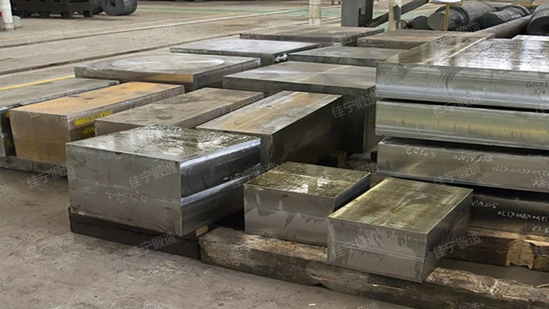 Square forged parts