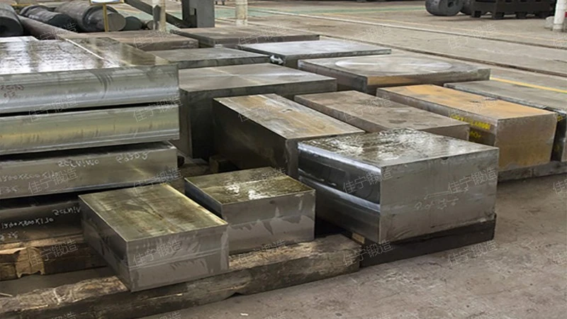 Square forged parts