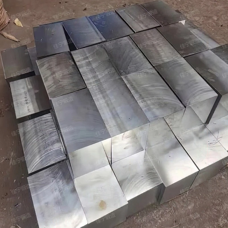 Square free forging