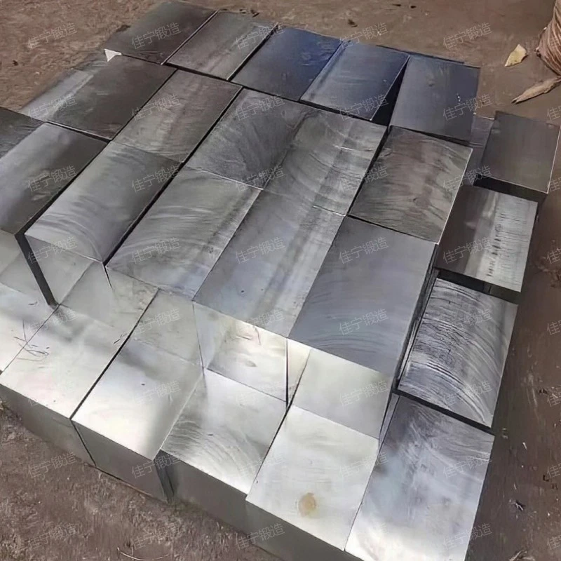 Square free forging