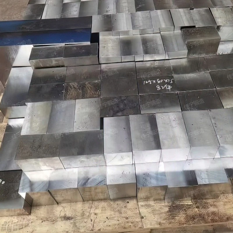 Square free forging