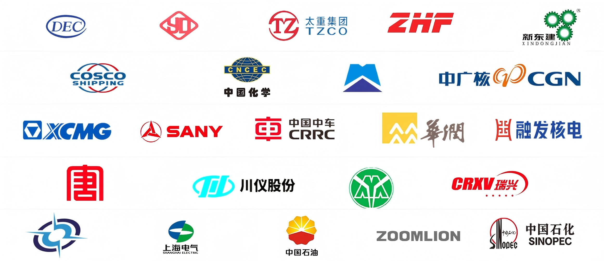 Shanxi jianing forgingcooperative partner