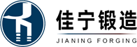 Shanxi jianing forging